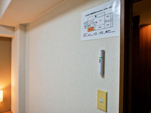 Apartamento Emerald Green Nakanoshima - Vacation Stay 12058