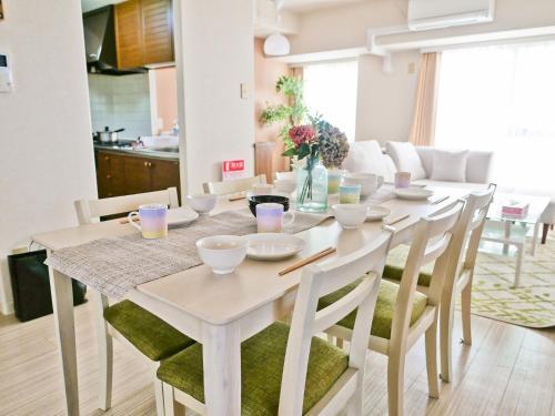 Apartamento Emerald Green Nakanoshima - Vacation Stay 12058