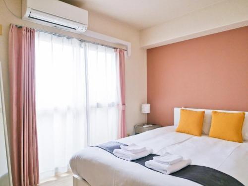 Apartamento Emerald Green Nakanoshima - Vacation Stay 12058