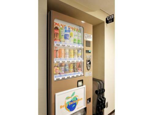 Hotel Nets Sapporo - Vacation Stay 63531v