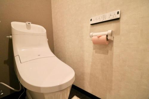 Apartamento One's Villa Sapporo - Vacation Stay 11777