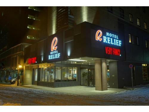 Hotel Relief Sapporo Susukino - Vacation Stay 22960v