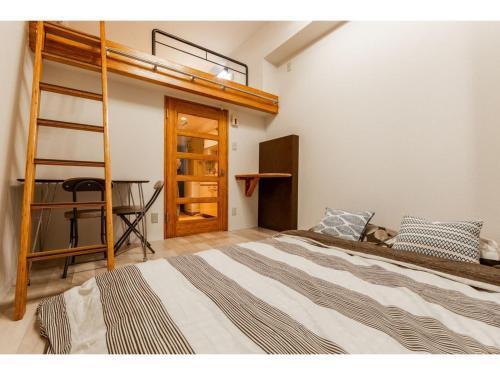 Apartamento Hide Out - Vacation Stay 11404