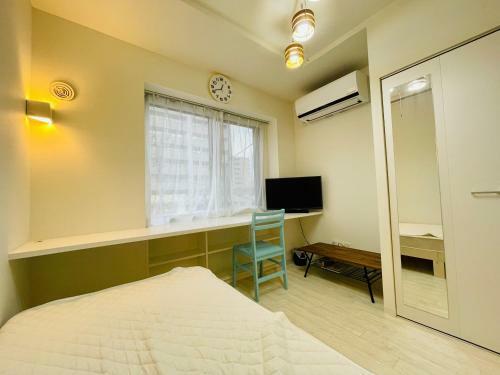 Apartamento ???????????sapporo???303