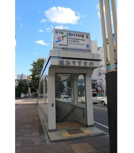 Apartamento ???????????sapporo???303