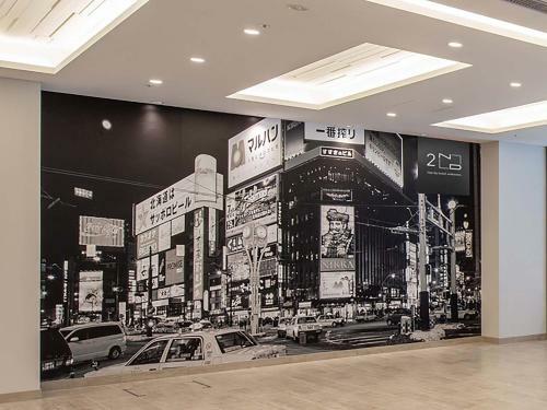 2nd By Hotel Androoms Sapporo