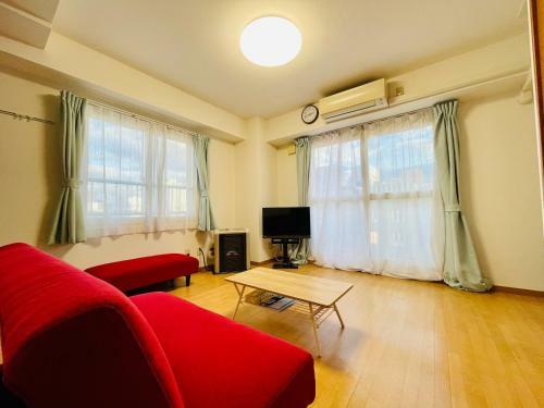 Apartamento ???4?????????????sapporo???