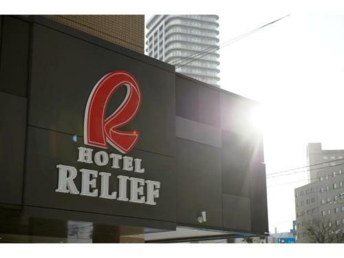Hotel Relief Sapporo Susukino - Vacation Stay 22958v