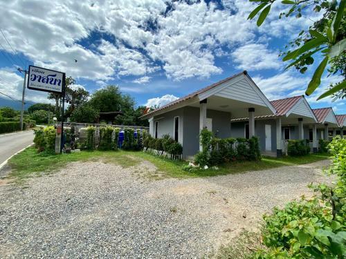 Hostal Huen Vasana Chiang Dao