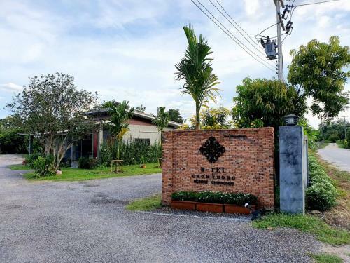 Hotel B-tel Chomthong Resort Chiang Mai