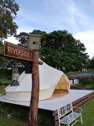 Hotel Doi Inthanon Riverside Resort