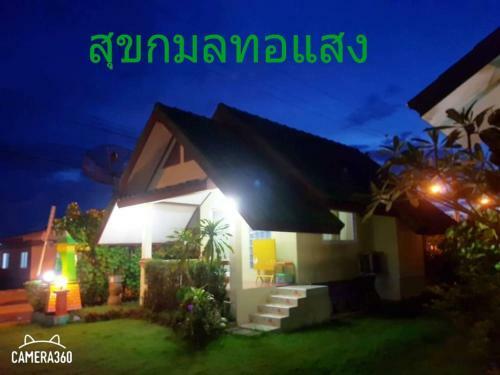 Hostal ????????????????2????