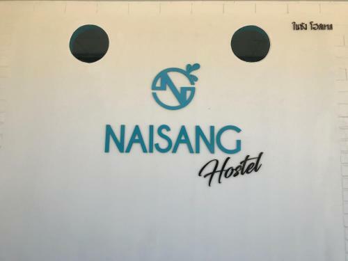 Naisang Hostel
