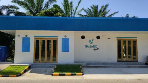 Naisang Hostel