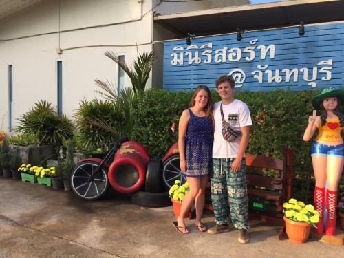 Hotel Miniresort Chanthaburi