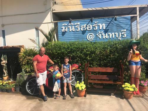 Hotel Miniresort Chanthaburi