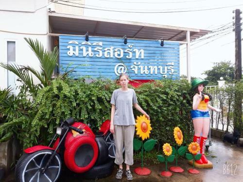 Hotel Miniresort Chanthaburi