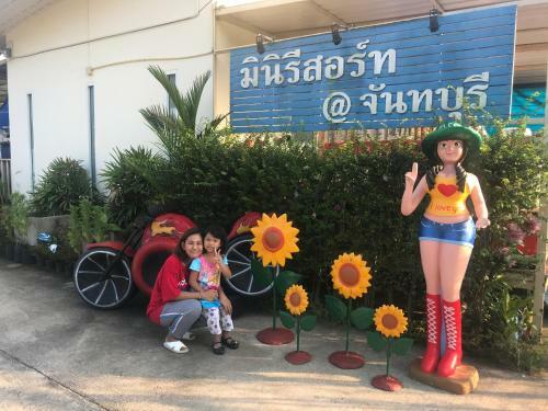 Hotel Miniresort Chanthaburi