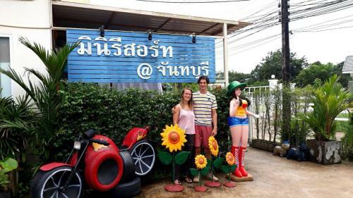 Hotel Miniresort Chanthaburi