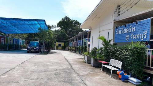 Hotel Miniresort Chanthaburi
