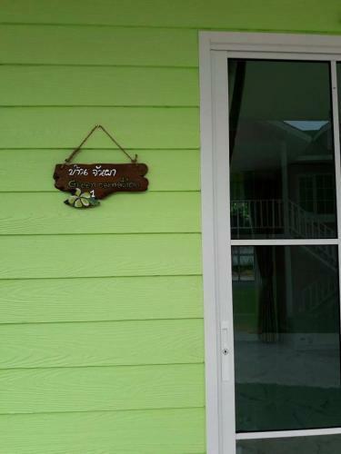 Hotel Bunny Hill Resort