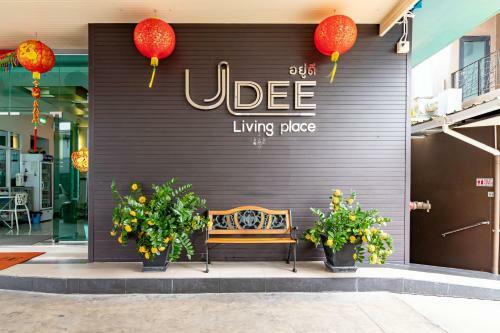 Apartamentos Udee Living Place