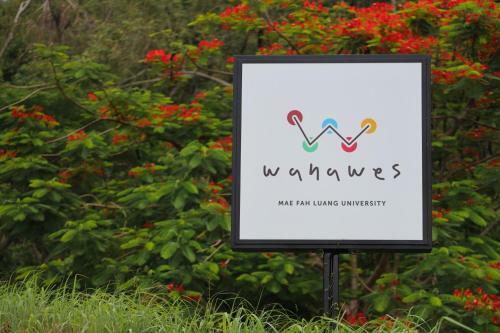 Hotel Wanawes Mae Fah Luang