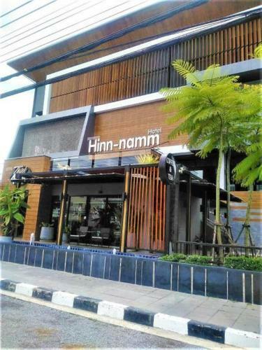 Apartamento Hin Nam Sai Suay Condominium