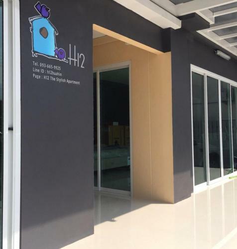 Hotel H12, The Stylish Apartment