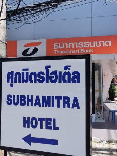Subhamitra Hotel Hua Hin-sha Certified