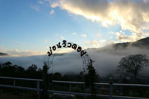 Hostal Mon View Doi