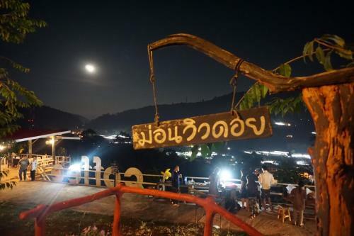 Hostal Mon View Doi