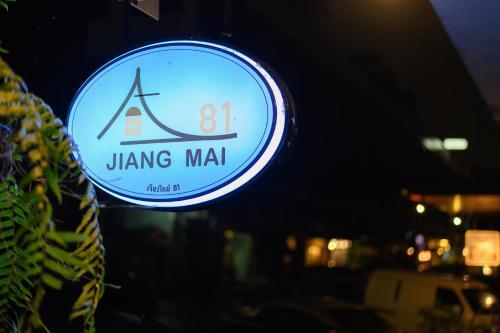 Apartamento Jiang Mai 81