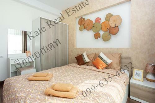 Apartamento Supalai Monte2