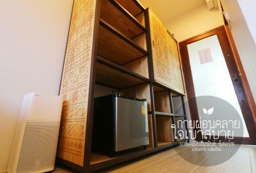 Hotel Kardinia Sum Pun Resort