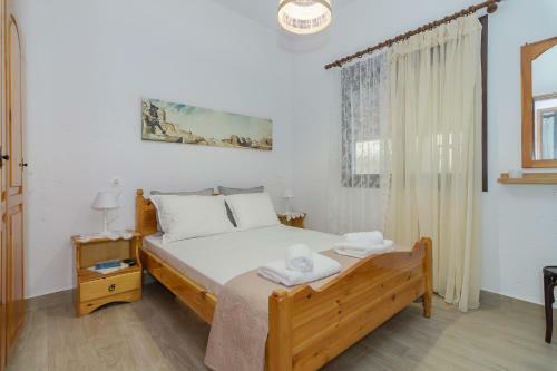 Apartamento Yialos Villas - Ammos