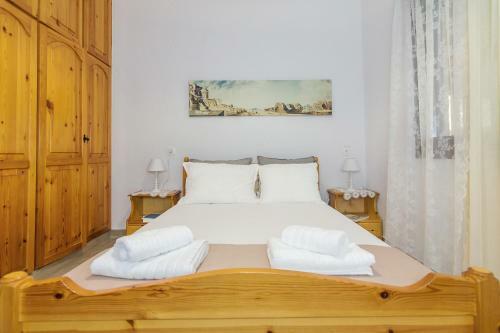 Apartamento Yialos Villas - Ammos