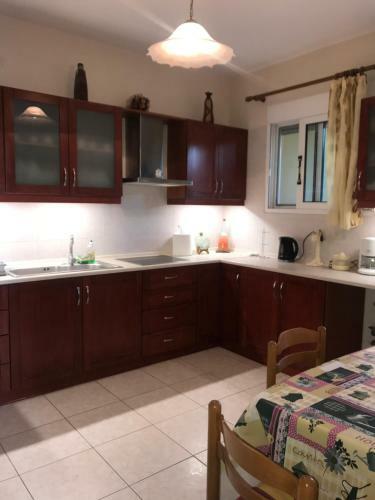 Apartamento Marth House