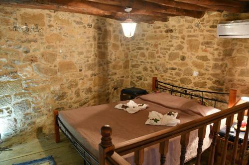 Apartamento Stone House