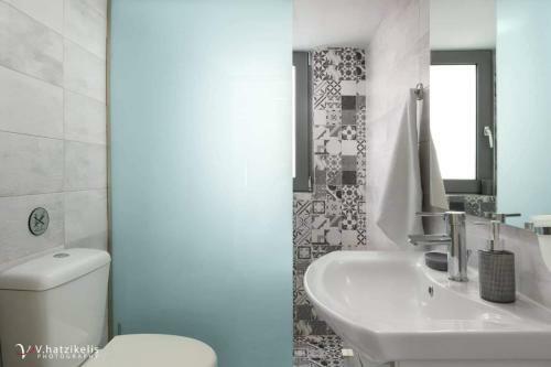 Aramis Boutique House