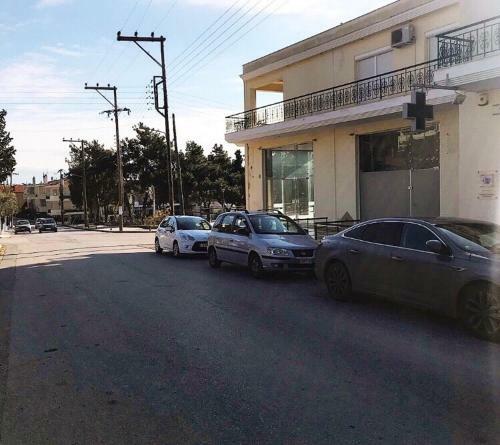 Apartament In Thessaloniki