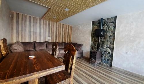 Hostal Hrantamar Guest House