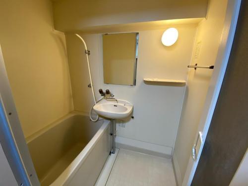 Apartamento Royal Heights Chuocho - Vacation Stay 12751