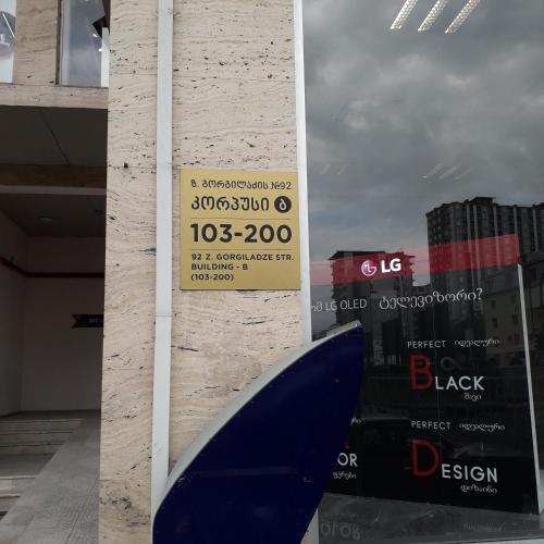Apartamento ???????? ? ??????????? ? ????? ?? ????