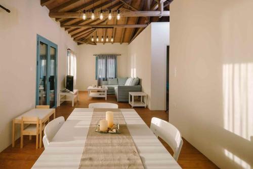 Akrogiali Holidays Residence