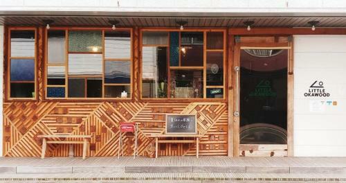 Little Okawood - Vacation Stay 12814