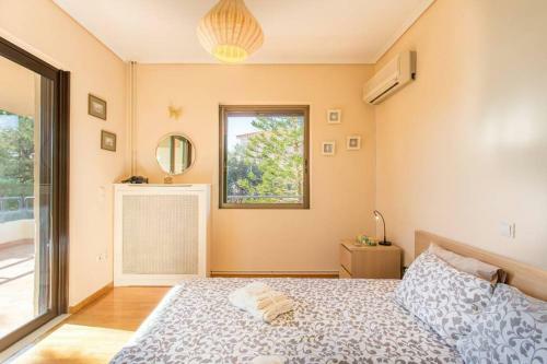 Apartamento Modern Condo At The Beach