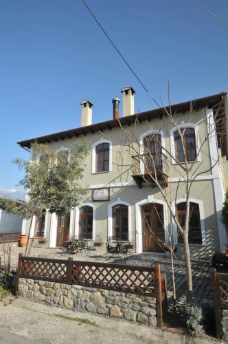 Hostal Mansion Of Kerkini