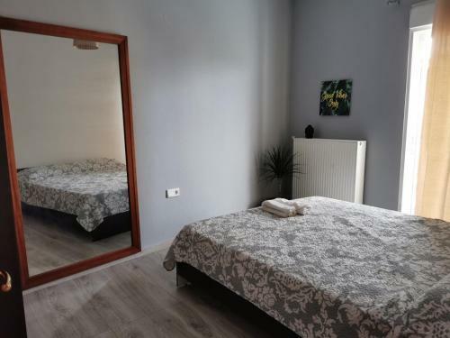 Apartamento Elli's House