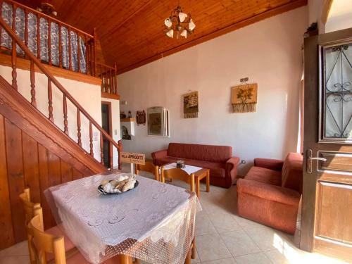 Villa Afroditi